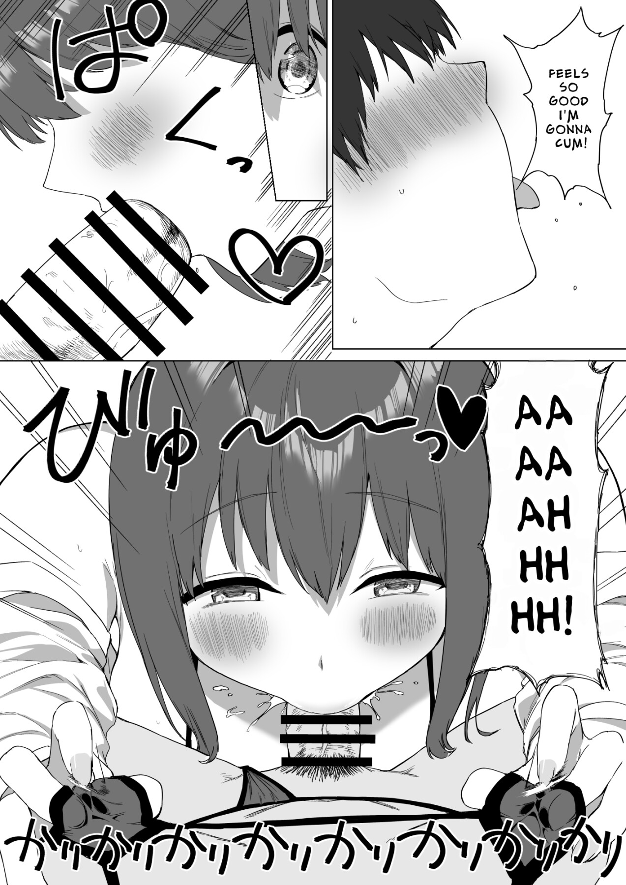 Hentai Manga Comic-Fiendish Nipple Teasing 2-Read-84